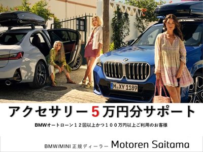 2025 BMW M2 COUPE photo 3