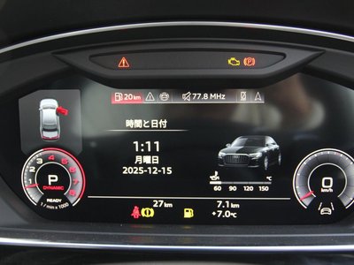 2025 AUDI A8 thumbnail 46