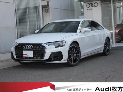 2025 AUDI A8 photo 1