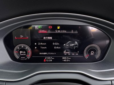 2024 AUDI Q5 SPORTBACK 照片 36