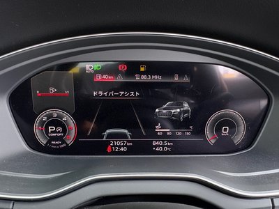 2024 AUDI Q5 SPORTBACK 照片 37