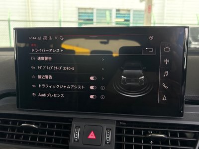 2024 AUDI Q5 SPORTBACK 照片 19