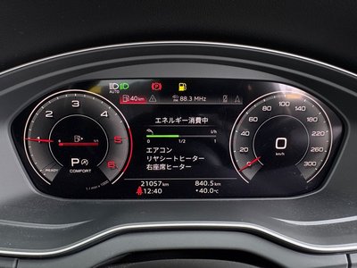 2024 AUDI Q5 SPORTBACK 照片 38