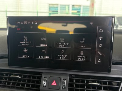 2024 AUDI Q5 SPORTBACK 照片 18