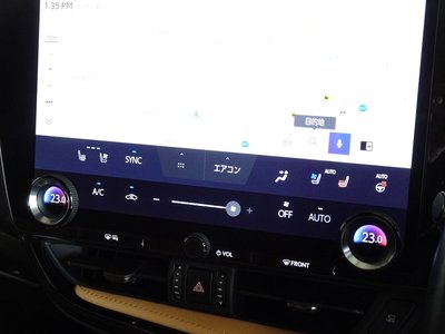 2021 Lexus NX 缩略图 20