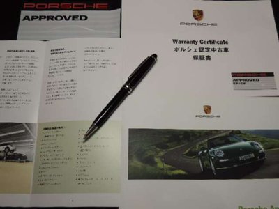 2024 Porsche PANAMERA thumbnail 23
