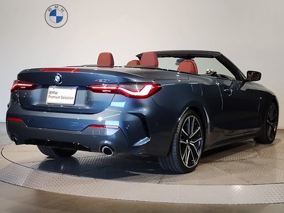 2021 BMW 4 SERIES CABRIOLET — фото 66