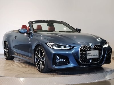 2021 BMW 4 SERIES CABRIOLET — фото 68