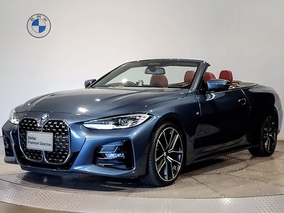2021 BMW 4 SERIES CABRIOLET — фото 62