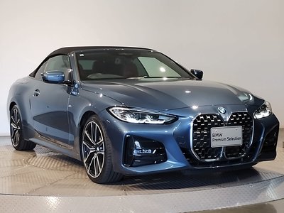 2021 BMW 4 SERIES CABRIOLET — фото 18