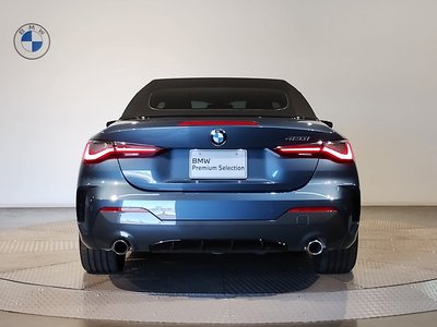 2021 BMW 4 SERIES CABRIOLET — фото 12