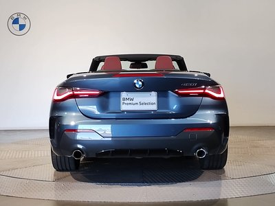 2021 BMW 4 SERIES CABRIOLET — фото 65