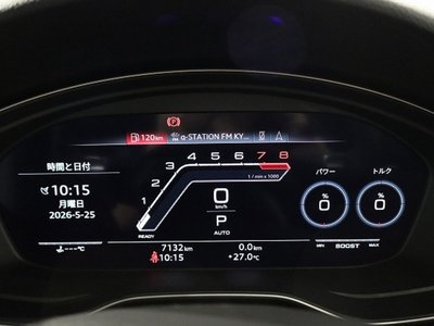 2023 AUDI RS4 AVANT thumbnail 24