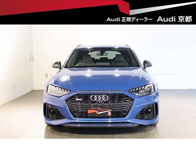 2023 AUDI RS4 AVANT photo 1