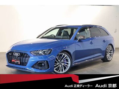 2023 AUDI RS4 AVANT photo 2