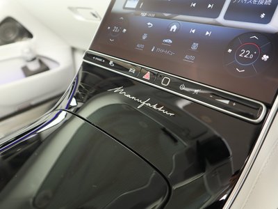 2022 Mercedes-BENZ S-CLASS MAYBACH thumbnail 23