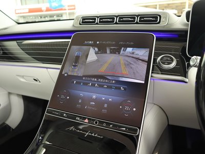 2022 Mercedes-BENZ S-CLASS MAYBACH photo 10