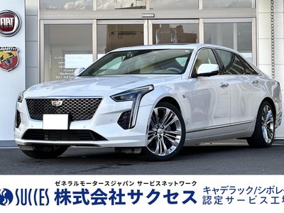 2020 Cadillac CT6 照片 1