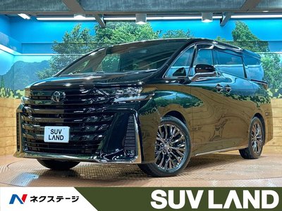 صورة 1 لـ 2025 Toyota VELLFIRE