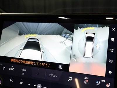 2023 Toyota ALPHARD — миниатюра 10