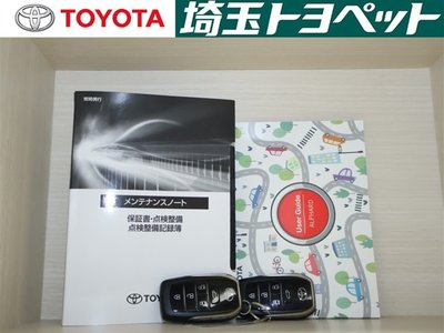 2023 Toyota ALPHARD — миниатюра 24