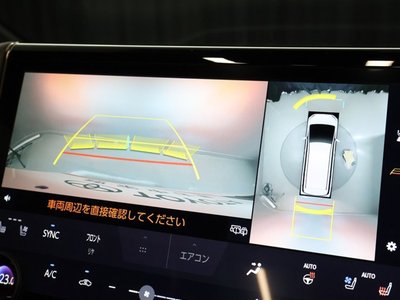 2023 Toyota ALPHARD — миниатюра 9