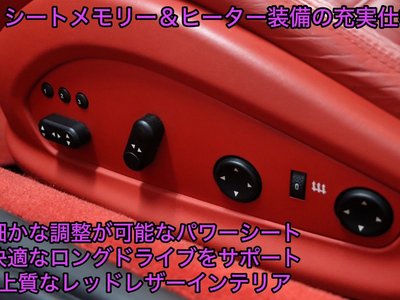 2010 Ferrari CALIFORNIA 照片 6