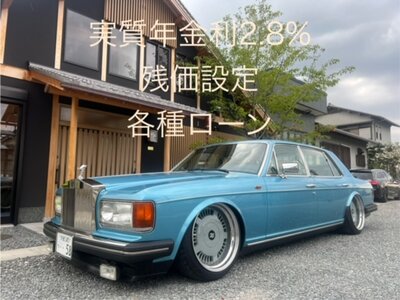 1991 ROLLS-ROYCE SILVER SPUR — фото 3