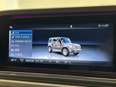 2021 Mercedes-BENZ G-CLASS photo 16