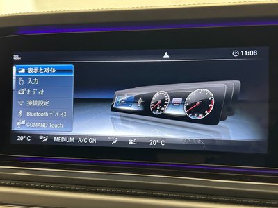 2021 Mercedes-BENZ G-CLASS thumbnail 21