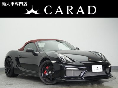 2014 Porsche BOXSTER photo 3