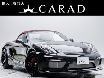 2014 Porsche BOXSTER photo 1