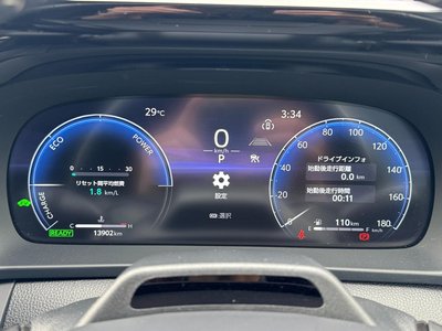 2025 Toyota CROWN SPORT thumbnail 65