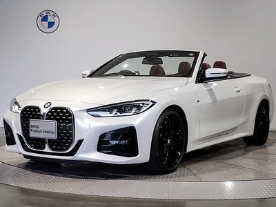 صورة 1 لـ 2021 BMW 4 SERIES CABRIOLET