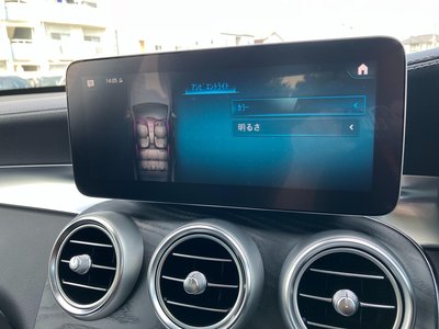 2021 Mercedes-BENZ GLC — миниатюра 38