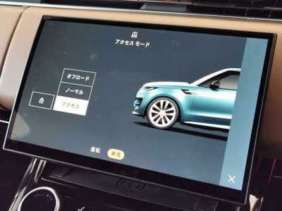 2023 LAND Rover RANGE ROVER SPORT photo 8