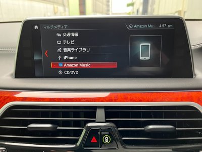 2018 BMW Alpina B7 照片 62