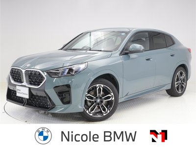 2026 BMW X2 photo 1