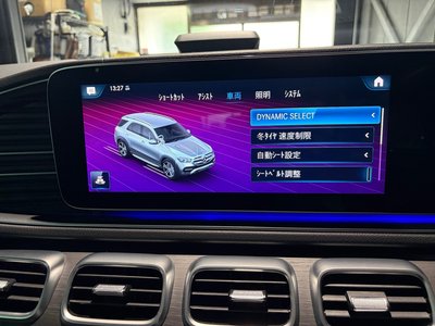 2020 Mercedes-BENZ GLE photo 5
