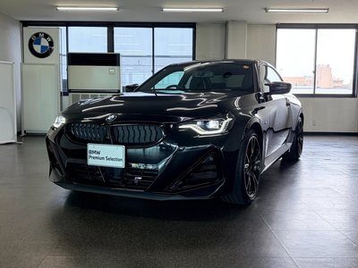 2025 BMW 2 SERIES COUPE photo 1