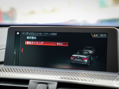 صورة 40 لـ 2019 BMW M4 CABRIOLET