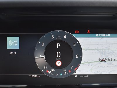 صورة 16 لـ 2024 LAND Rover RANGE ROVER EVOQUE