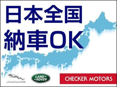 صورة 4 لـ 2024 LAND Rover RANGE ROVER EVOQUE