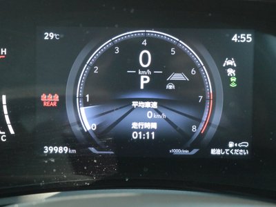 2024 Lexus NX 缩略图 21