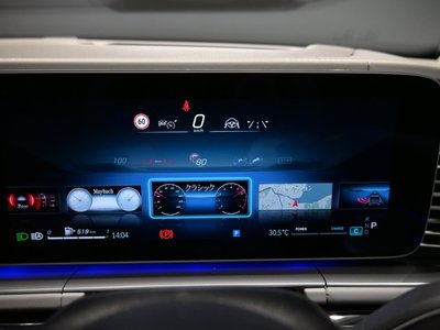 2025 Mercedes-BENZ GLS MAYBACH thumbnail 28