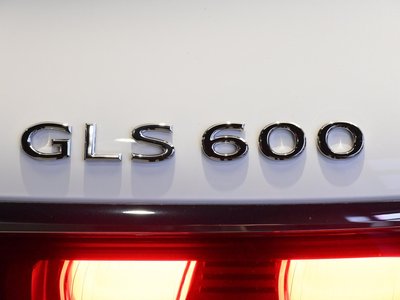 2025 Mercedes-BENZ GLS MAYBACH thumbnail 9