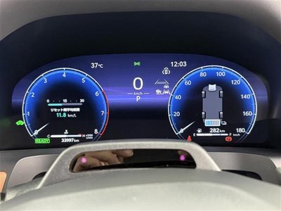 2023 Toyota VELLFIRE thumbnail 23