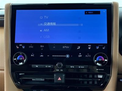 2023 Toyota VELLFIRE photo 5