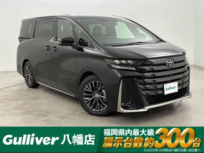 2023 Toyota VELLFIRE photo 1