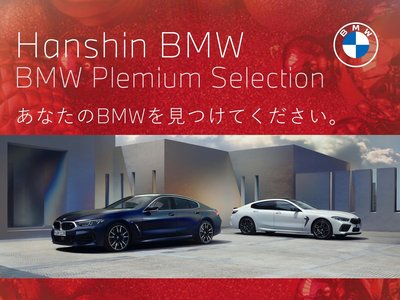 2020 BMW I8 — фото 2